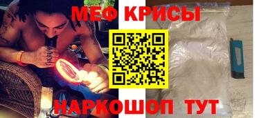 дживик Кумертау