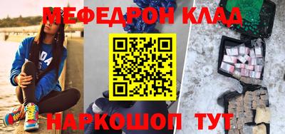 экстази Кунгур