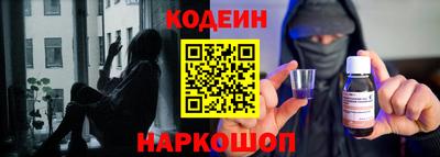 дживик Кумертау