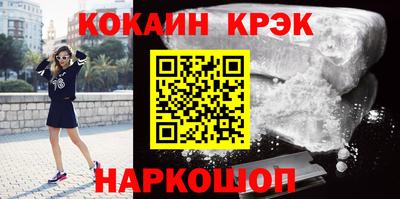 экстази Кунгур