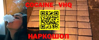 прущие грибы Кулебаки