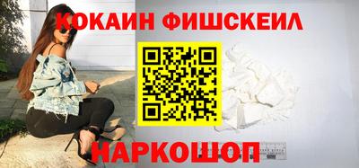 дживик Кумертау
