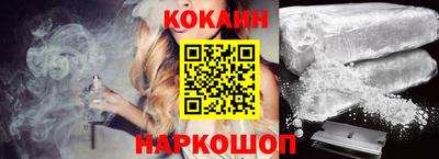 дживик Кумертау