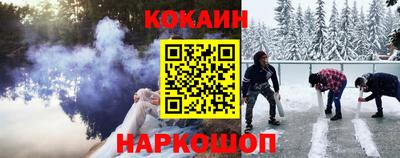 прущие грибы Кулебаки
