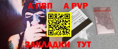 дживик Кумертау