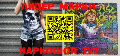 экстази Кунгур