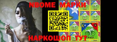 прущие грибы Кулебаки