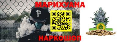 дживик Кумертау