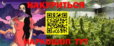 экстази Кунгур