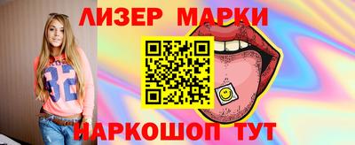 экстази Кунгур