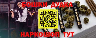 прущие грибы Кулебаки