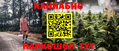 экстази Кунгур