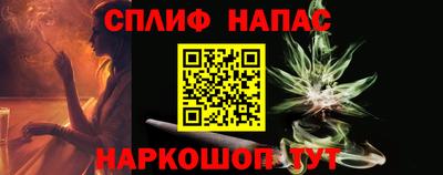 дживик Кумертау
