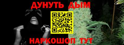 прущие грибы Кулебаки