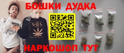экстази Кунгур