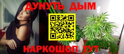 экстази Кунгур