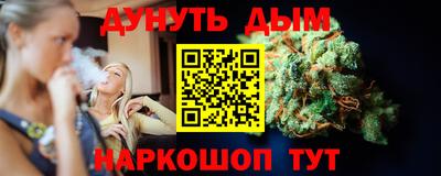 прущие грибы Кулебаки