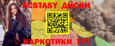 дживик Кумертау