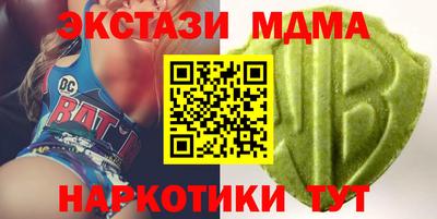 дживик Кумертау