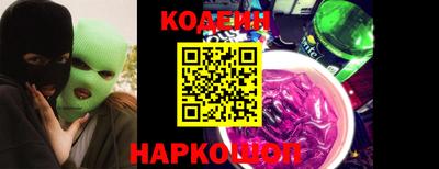 прущие грибы Кулебаки