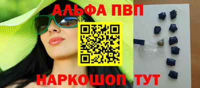 экстази Кунгур