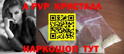 экстази Кунгур