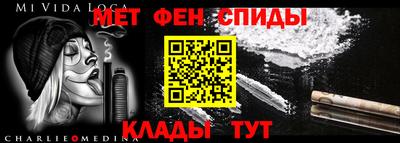 прущие грибы Кулебаки