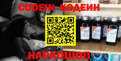 экстази Кунгур