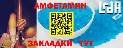 прущие грибы Кулебаки
