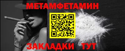 прущие грибы Кулебаки