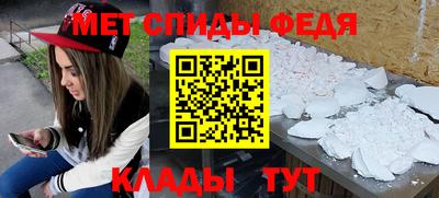 дживик Кумертау