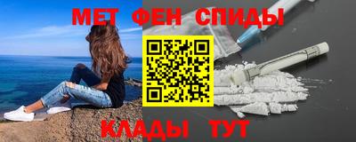 дживик Кумертау