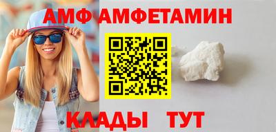 прущие грибы Кулебаки