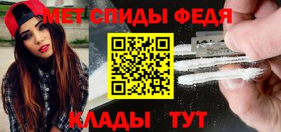 экстази Кунгур