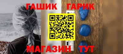 экстази Кунгур