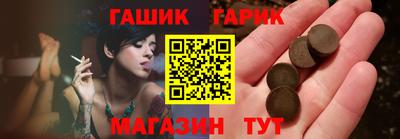дживик Кумертау