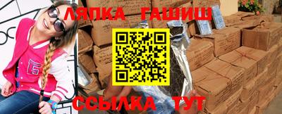 прущие грибы Кулебаки