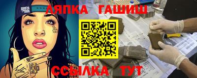 прущие грибы Кулебаки