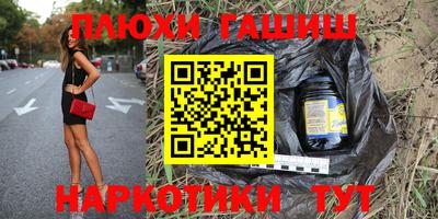 дживик Кумертау