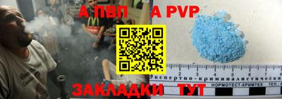 экстази Кунгур