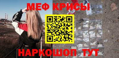 прущие грибы Кулебаки