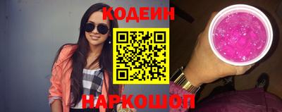 экстази Кунгур